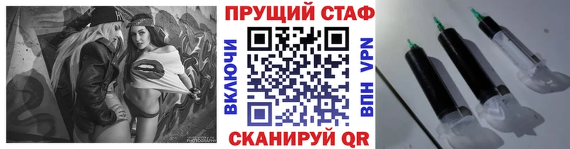 Магазин наркотиков Маркс А ПВП  Мефедрон  АМФ  КОКАИН  ГАШИШ 