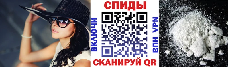 что такое Маркс Амфетамин 97%