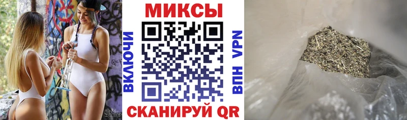 Бутират оксибутират  Маркс 