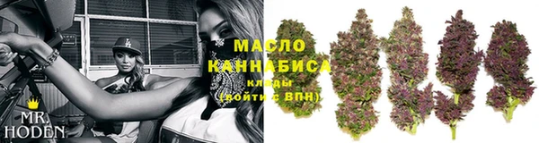 бошки Белоозёрский