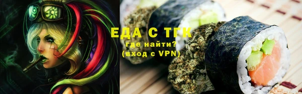 индика Белокуриха