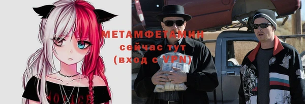 бошки Белоозёрский