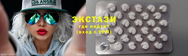 бошки Белоозёрский