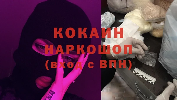 крисы Беломорск