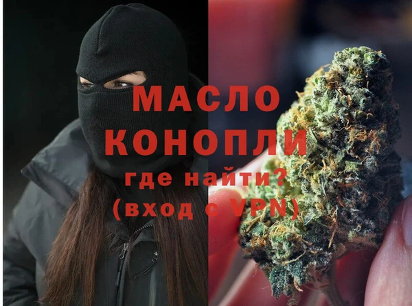 крисы Беломорск