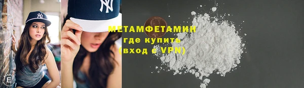 бошки Белоозёрский
