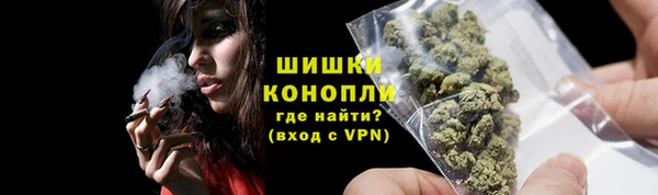 гашик Балабаново