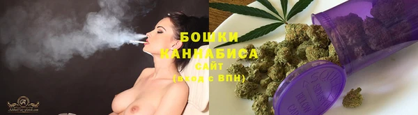 бошки Белоозёрский