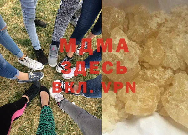 крисы Беломорск