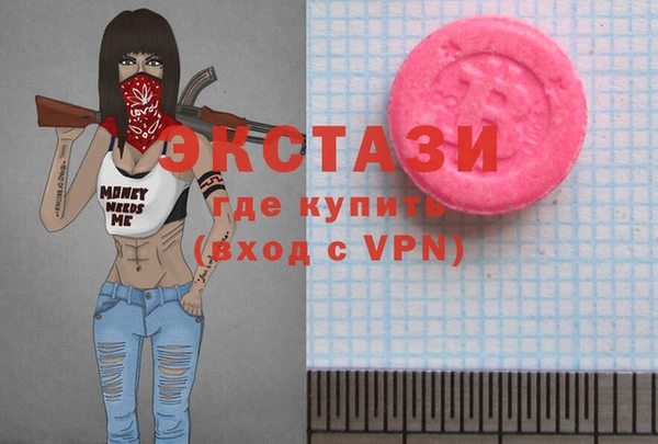 индика Белокуриха