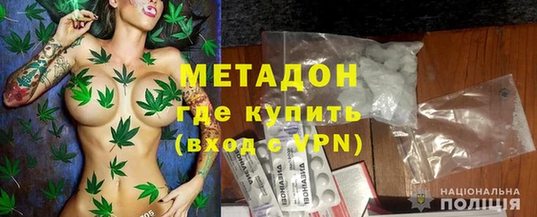 крисы Беломорск