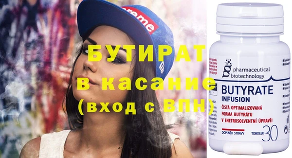 индика Белокуриха
