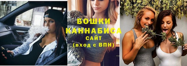 крисы Беломорск