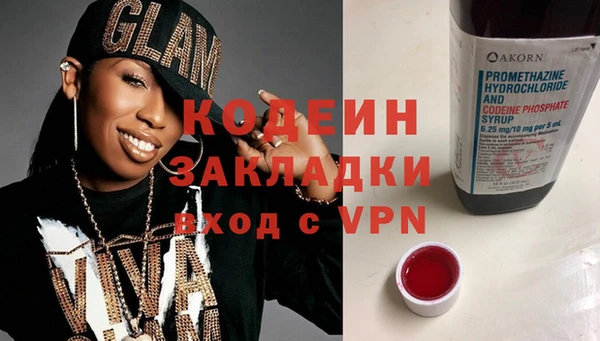 крисы Беломорск
