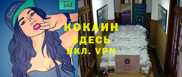 бошки Белоозёрский