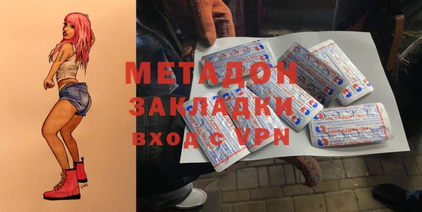 твердый Балахна