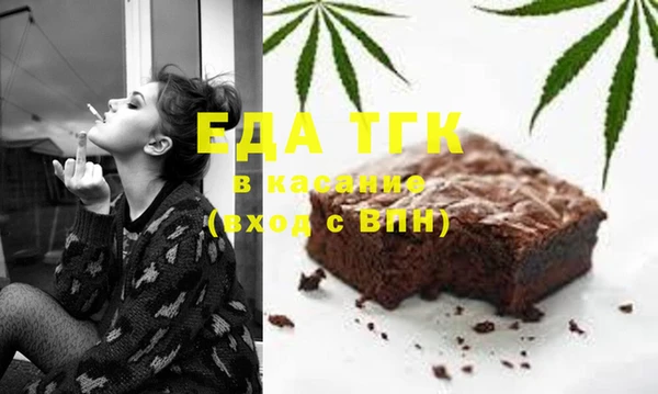 бошки Белоозёрский
