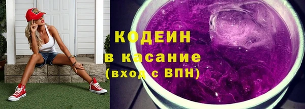 бошки Белоозёрский