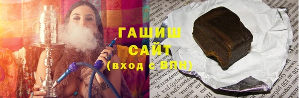 индика Белокуриха