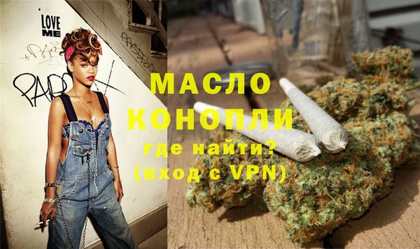 бошки Белоозёрский