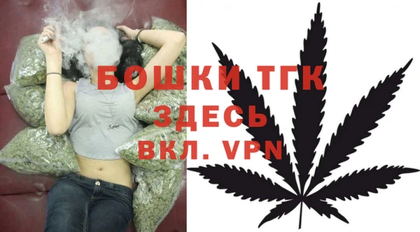 крисы Беломорск