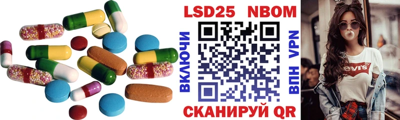 ЛСД экстази кислота  цена   Маркс 
