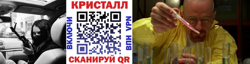 Первитин витя  Маркс 