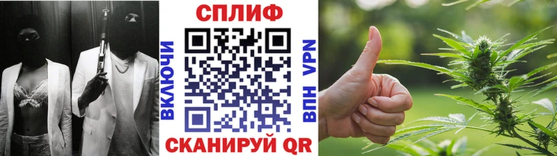 МАРИХУАНА тримм  Маркс 